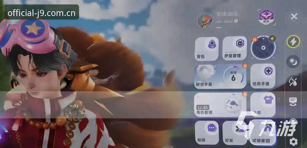 资深用户亲测：九游会j9最新入口安装教程全流程心得