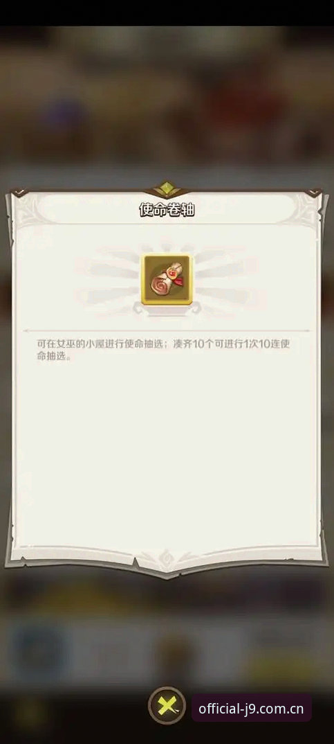九游会j9登录页面全面评测：从技术角度解析v2.2.1版本的性能与体验