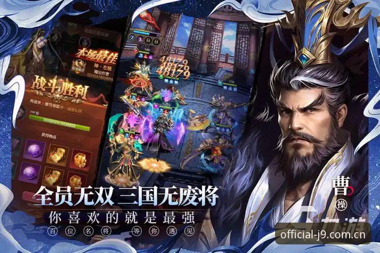 揭秘九游会官网入口背后的创新体验：你不知道的平台升级真相